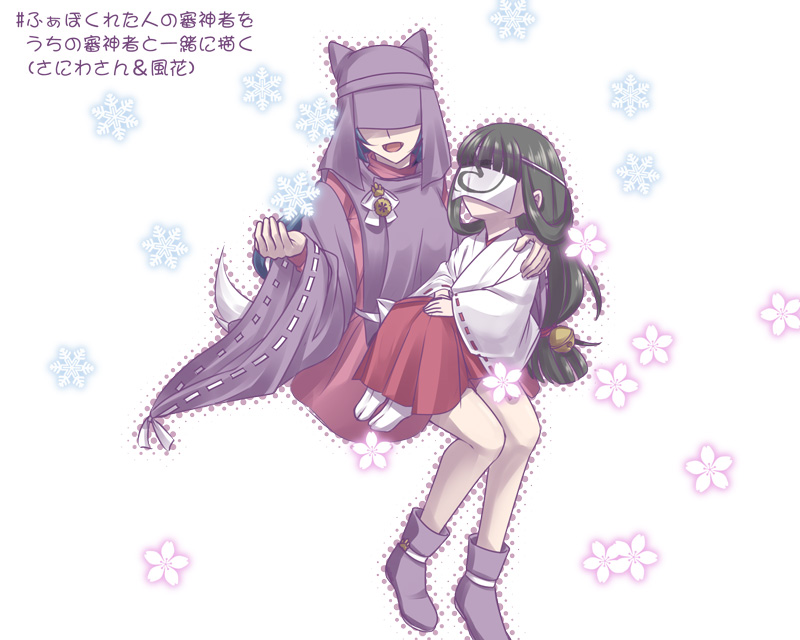 #ふぁぼくれた人の審神者を～（交流ネタ）