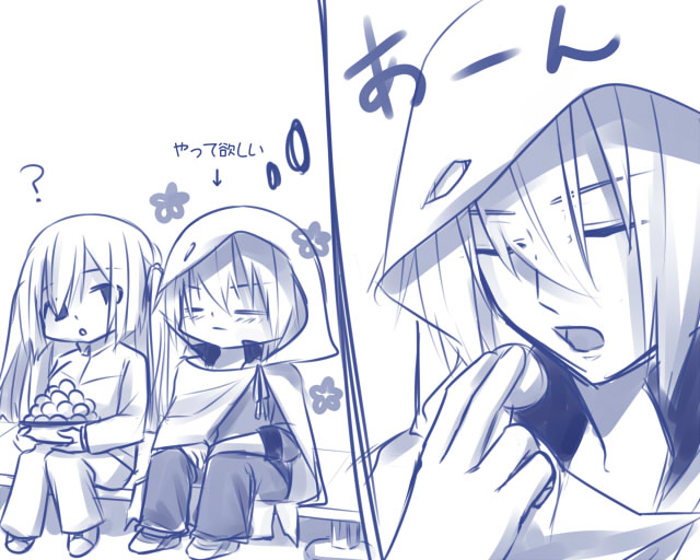 お題：月見