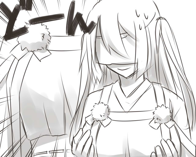 #刀剣男士に性的な目で見ていると言われた審神者の反応