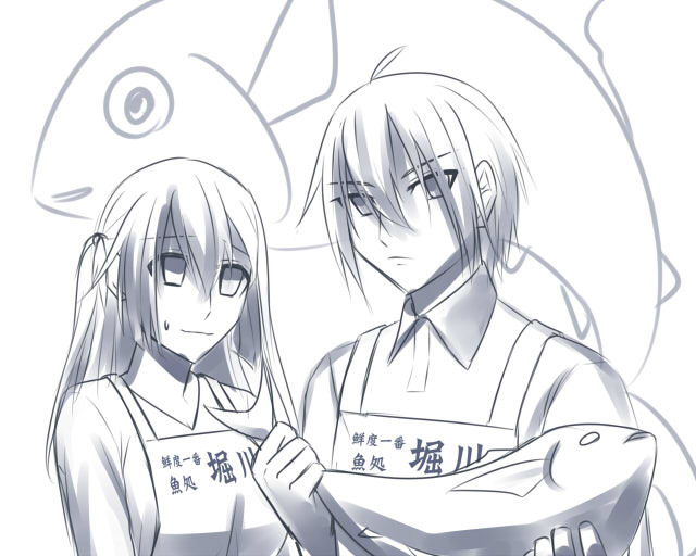 お題：お仕事パロ