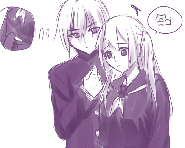 姥さに落書き