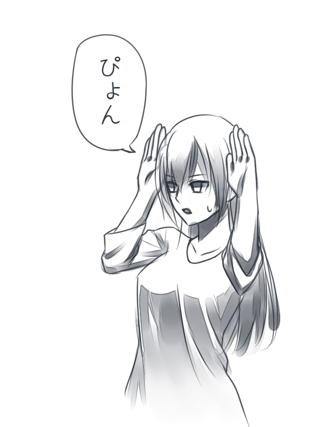 よその審神者さん