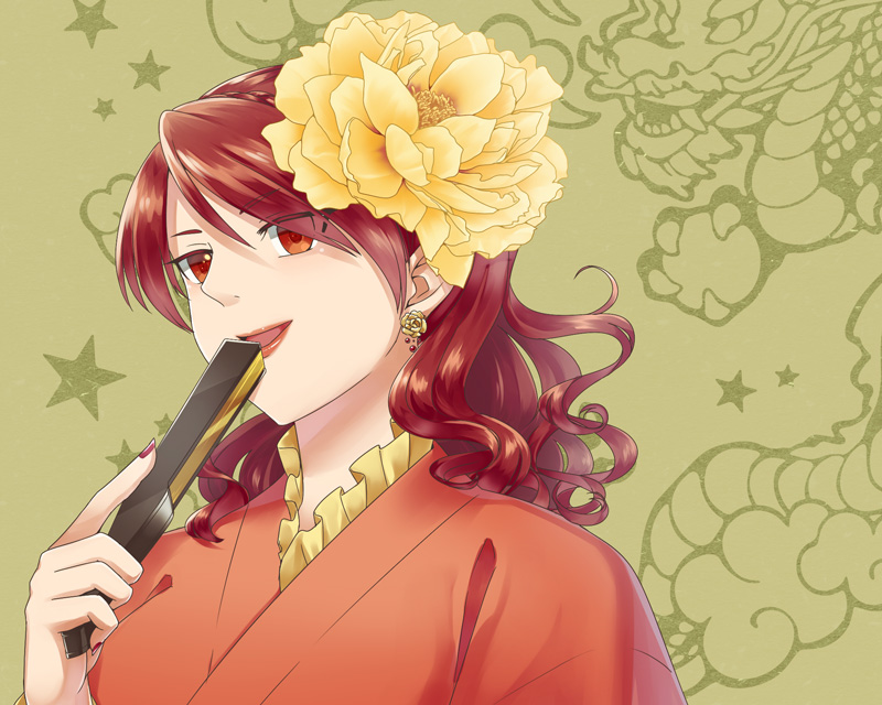 王者の花