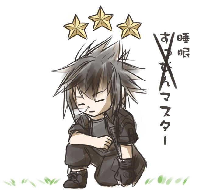 睡眠マスター