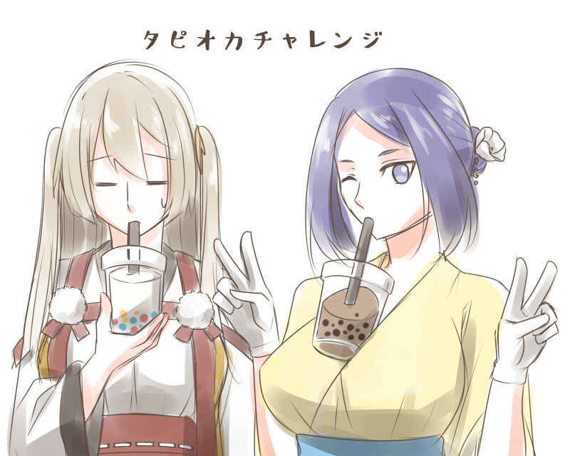 タピオカチャレンジ（鴇環・玉麟）