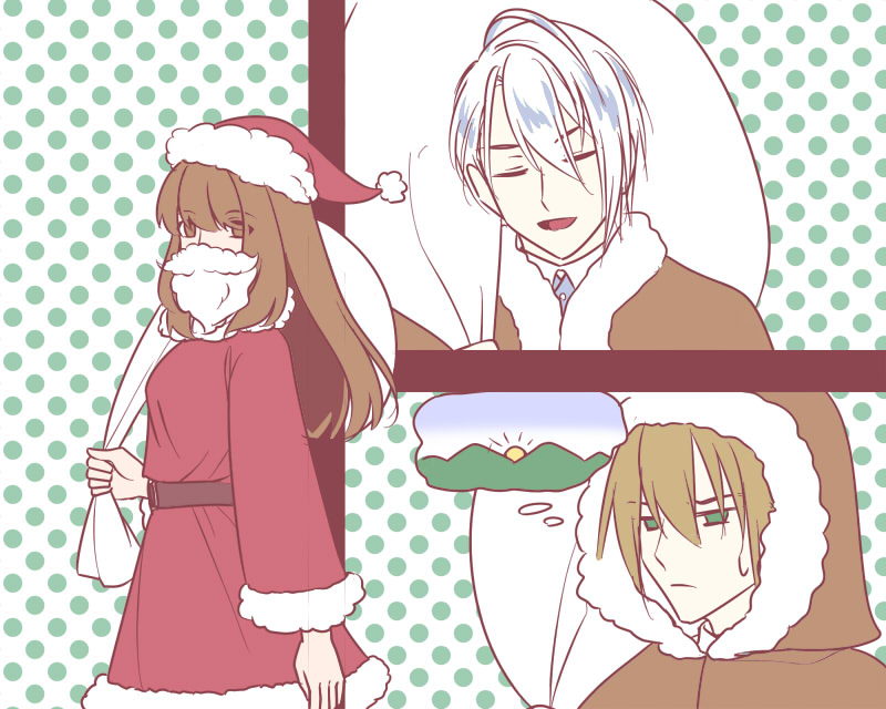 お題：クリスマス・年越し（山姥切サンド）
